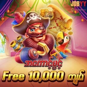 jdbyy - jiliam login