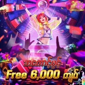 mdl97 - jiliam login