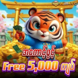 jdbkx - jiliam login